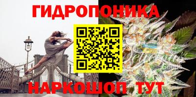 круглые Ирбит