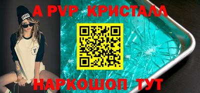 марки nbome Изобильный