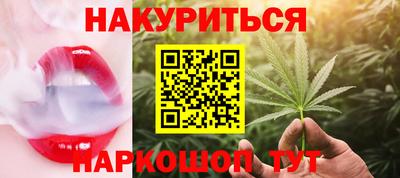 амф Ипатово