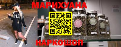 круглые Ирбит