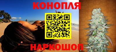 марки nbome Изобильный
