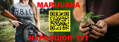 марки nbome Изобильный