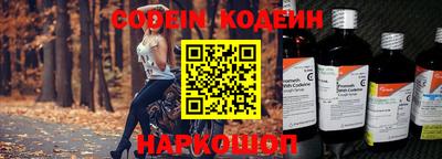 дистиллят марихуана Балашиха