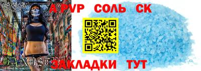 марки nbome Изобильный