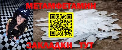 дистиллят марихуана Балашиха