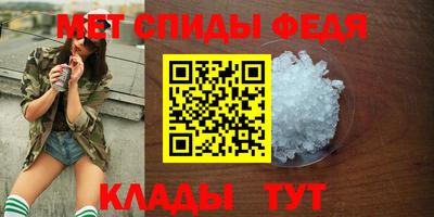 круглые Ирбит
