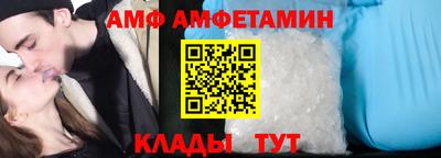 круглые Ирбит