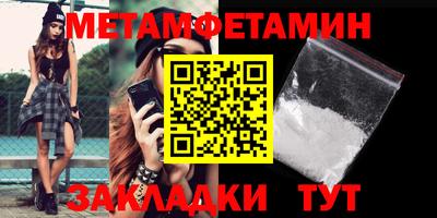 марки nbome Изобильный