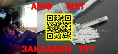 круглые Ирбит
