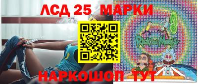 марки nbome Изобильный