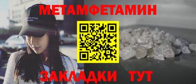 марки nbome Изобильный