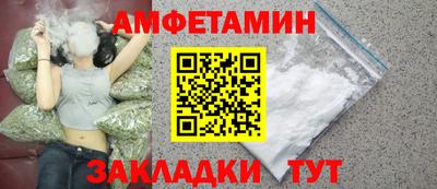 марки nbome Изобильный