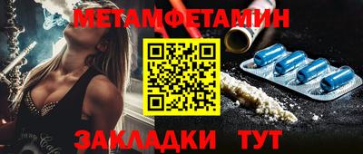 марки nbome Изобильный