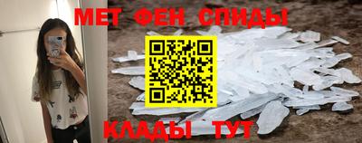 круглые Ирбит