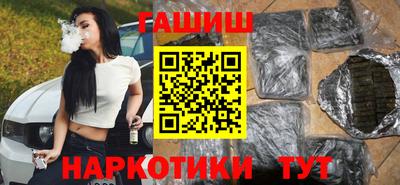 круглые Ирбит