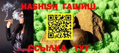 круглые Ирбит