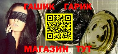 марки nbome Изобильный