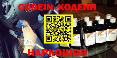 дистиллят марихуана Балашиха