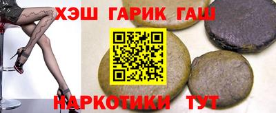 дистиллят марихуана Балахна