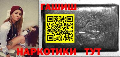 дистиллят марихуана Балахна