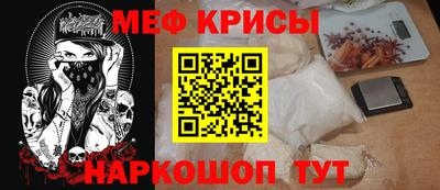 марки nbome Изобильный
