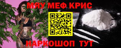 круглые Ирбит