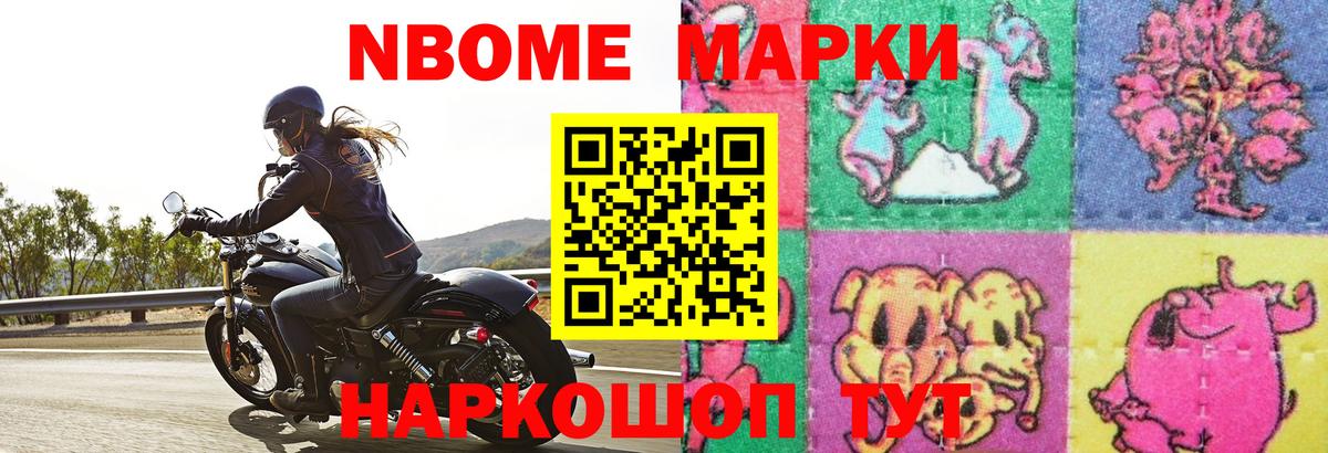 Лсд 25 экстази кислота  LSD-25 экстази кислота  Махачкала 